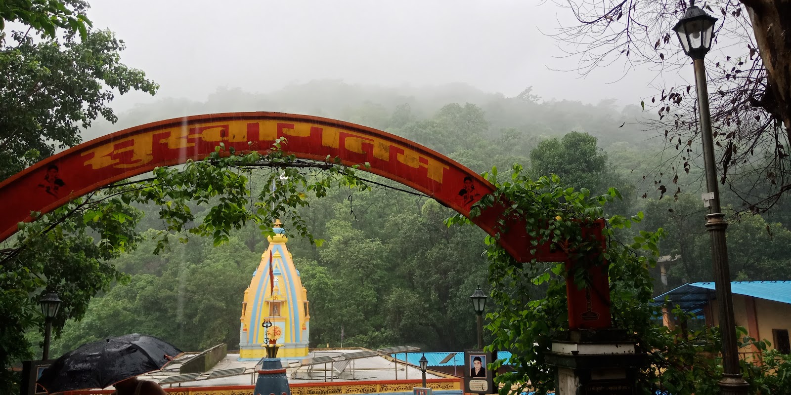 Tungareshwar Wildlife Sanctuary