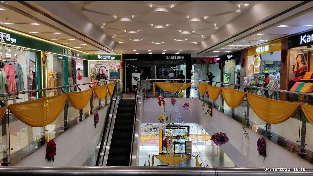 Bokaro Mall