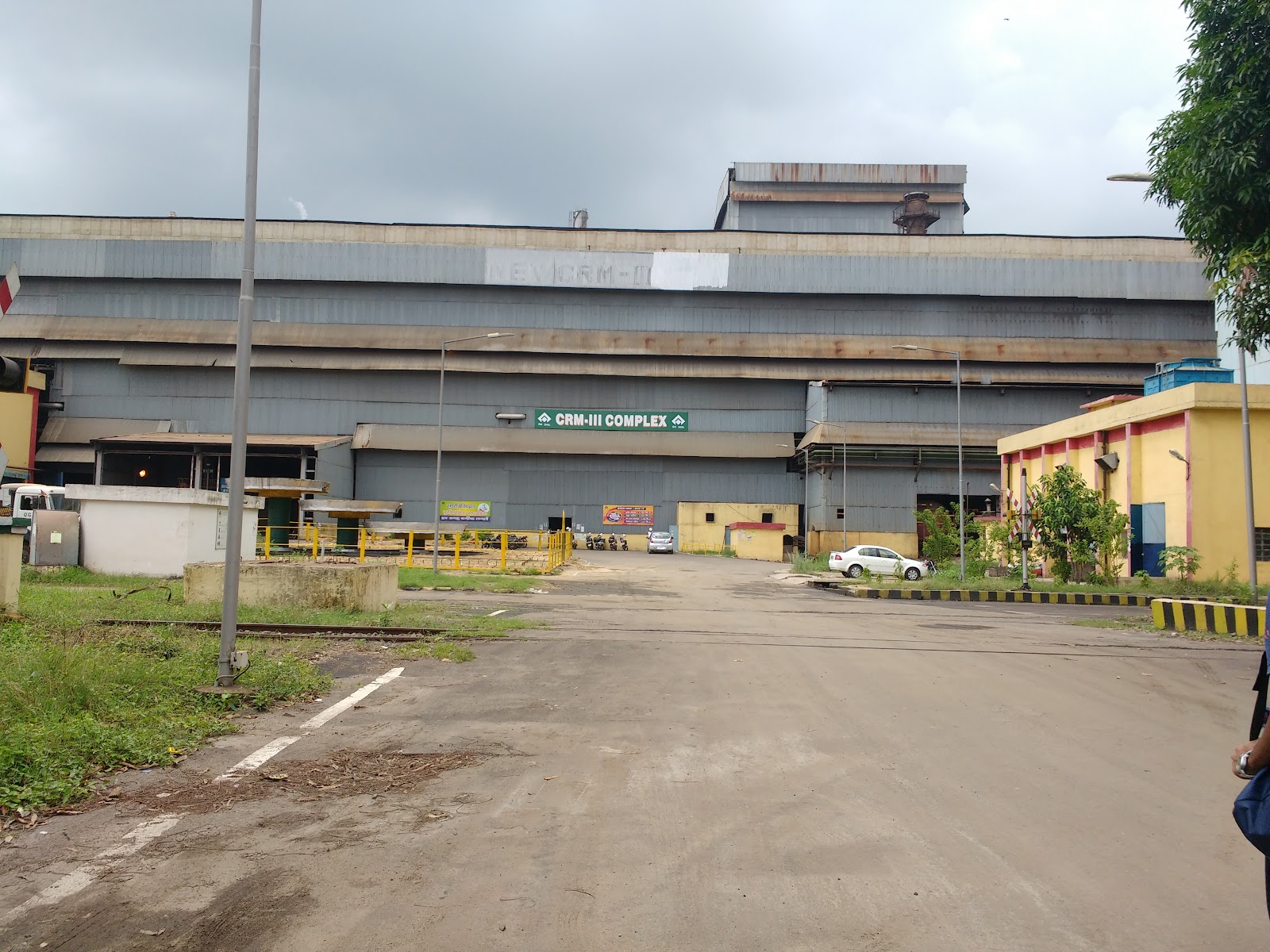Bokaro Steel Plant Viewpoint