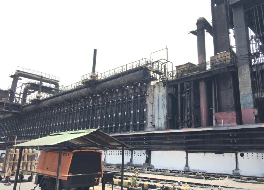 Bokaro Steel Plant Viewpoint