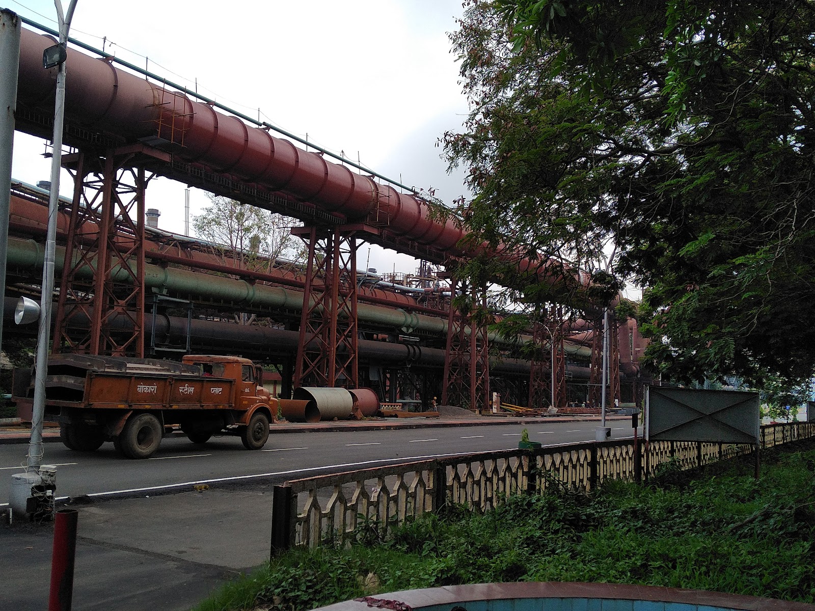 Bokaro Steel Plant