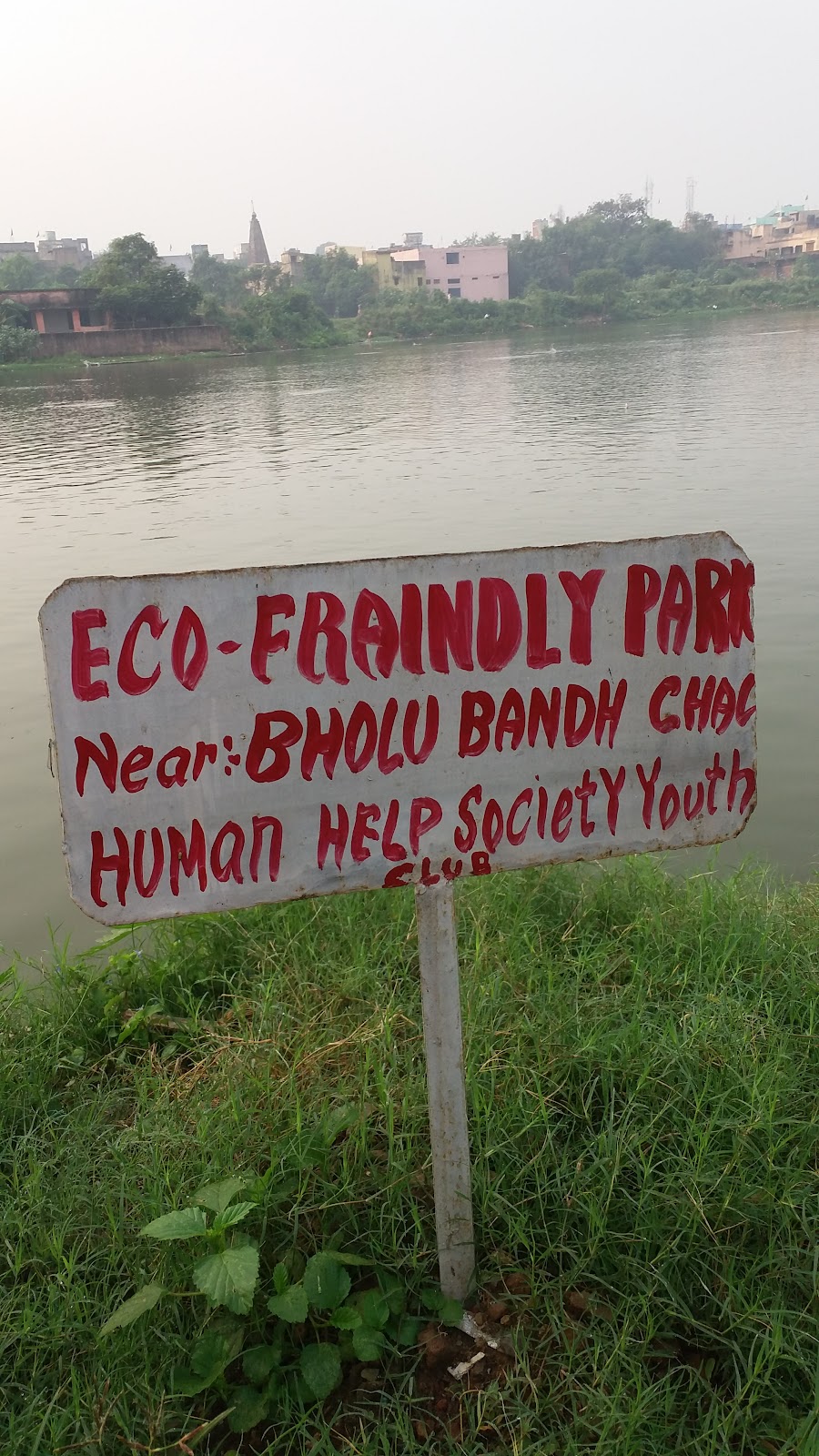 Eco Park