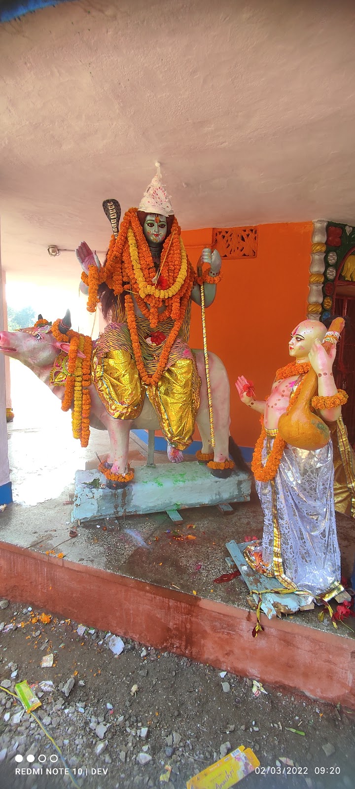 Shiv Mandir
