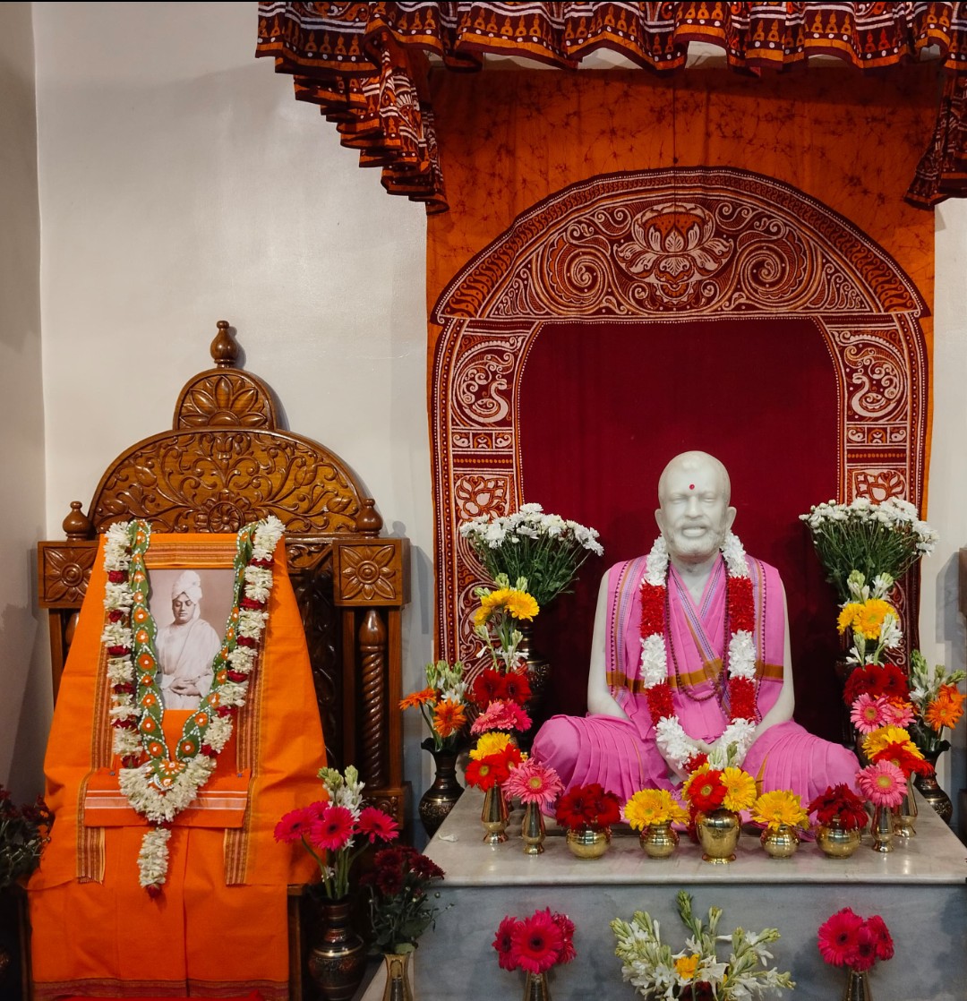 Ramakrishna Math, Bolpur