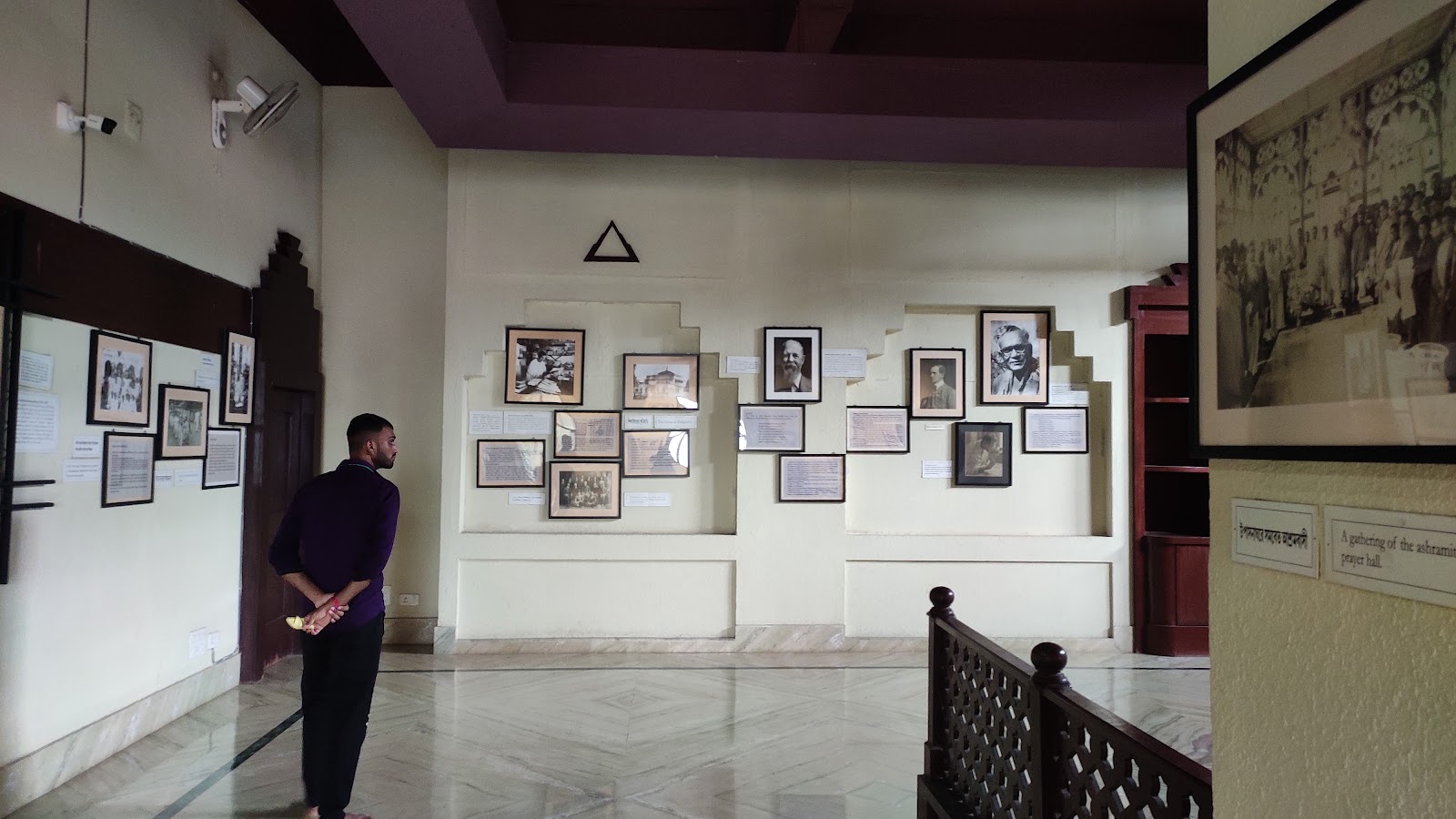 Bengal Heritage Museum