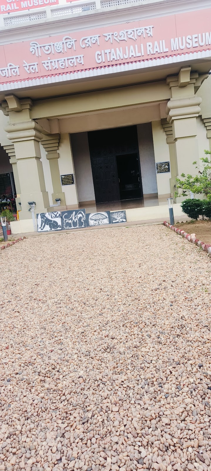 Bengal Heritage Museum