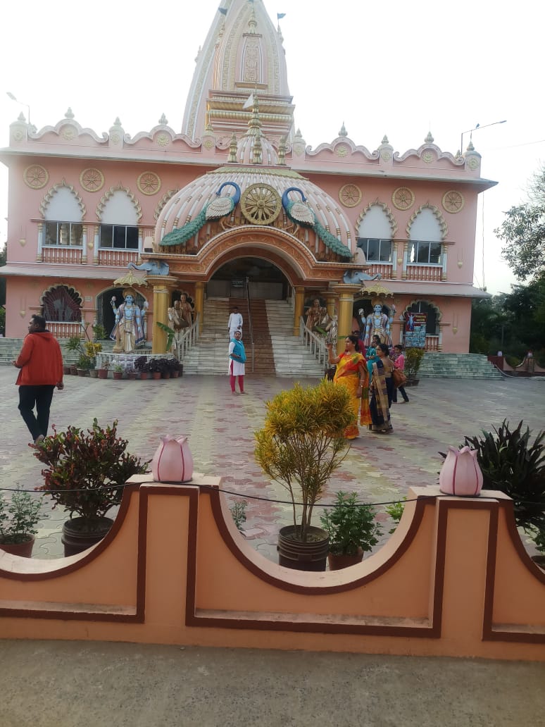 Santiniketan