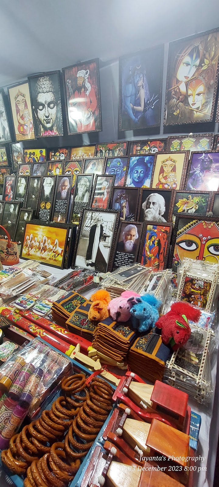 Shantiniketan Ghosh Mela