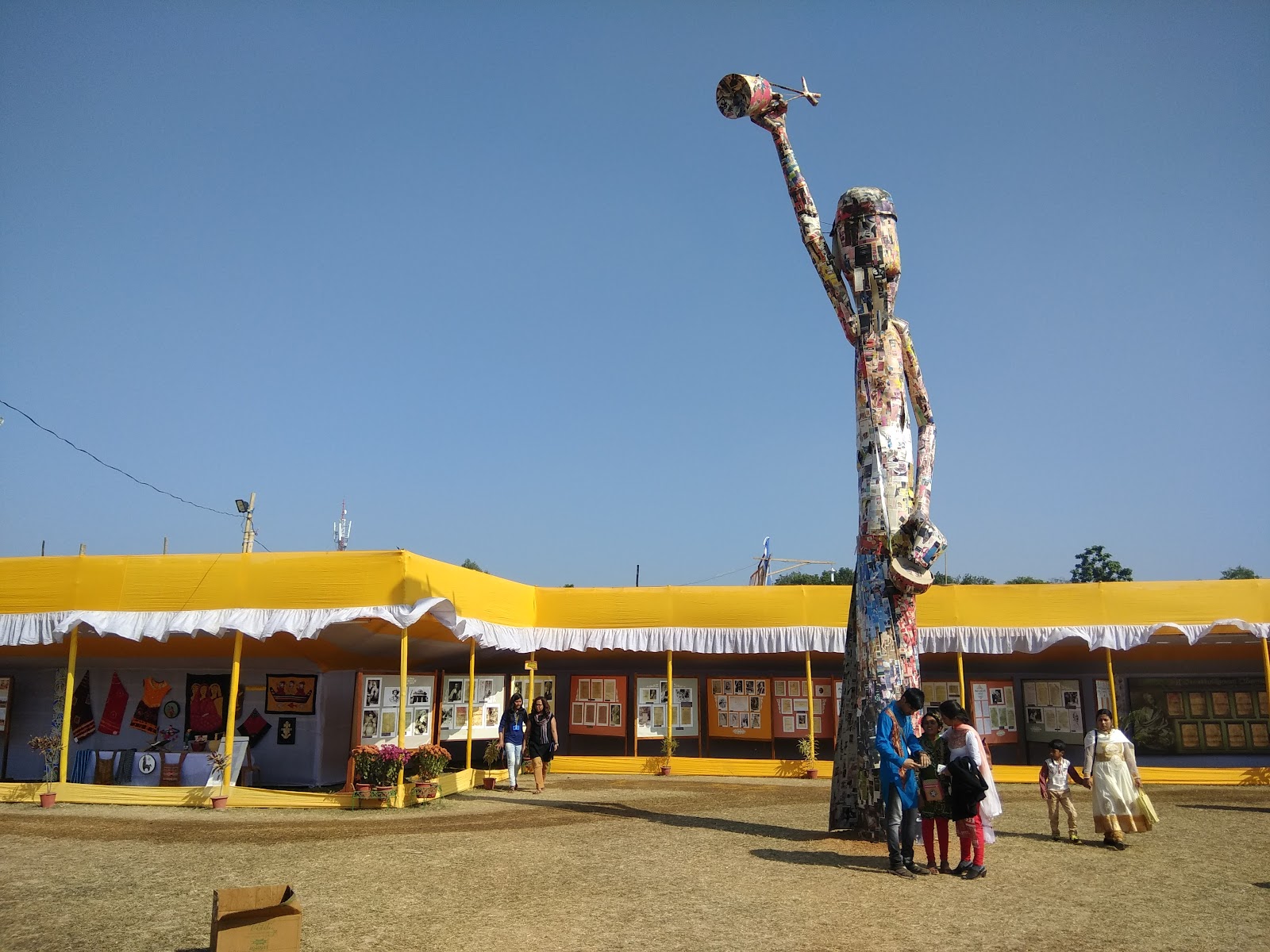 Shantiniketan Ghosh Mela