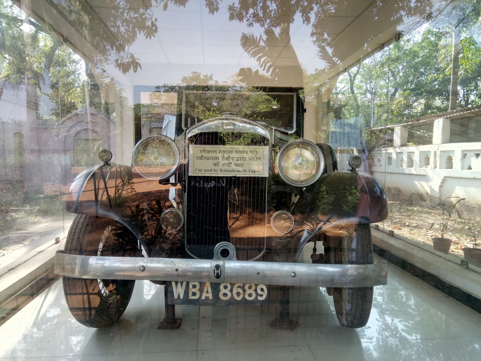 Visva-Bharati University