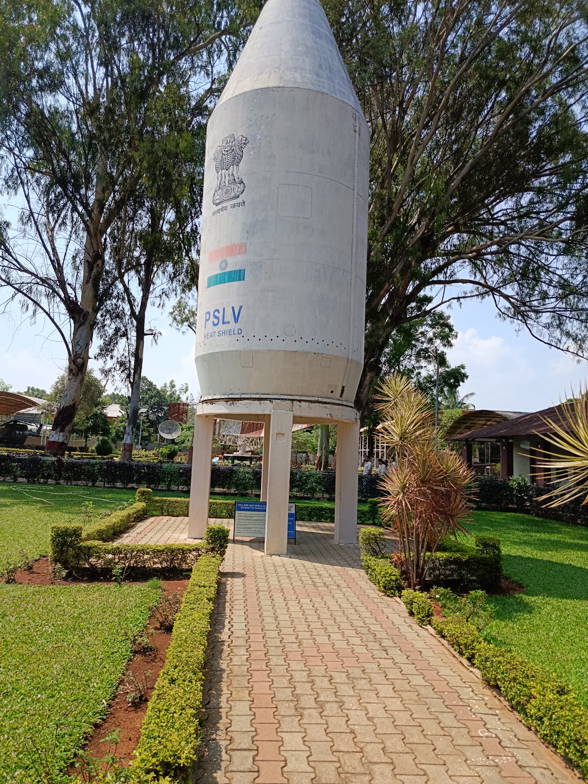 HAL Aerospace Museum