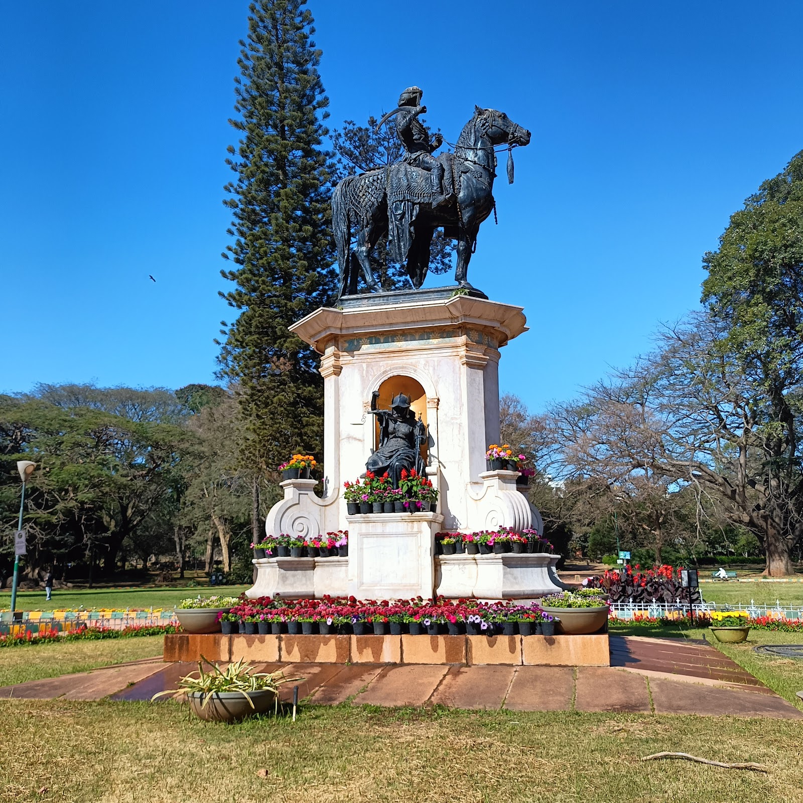 Lal Bagh Botanical Garden