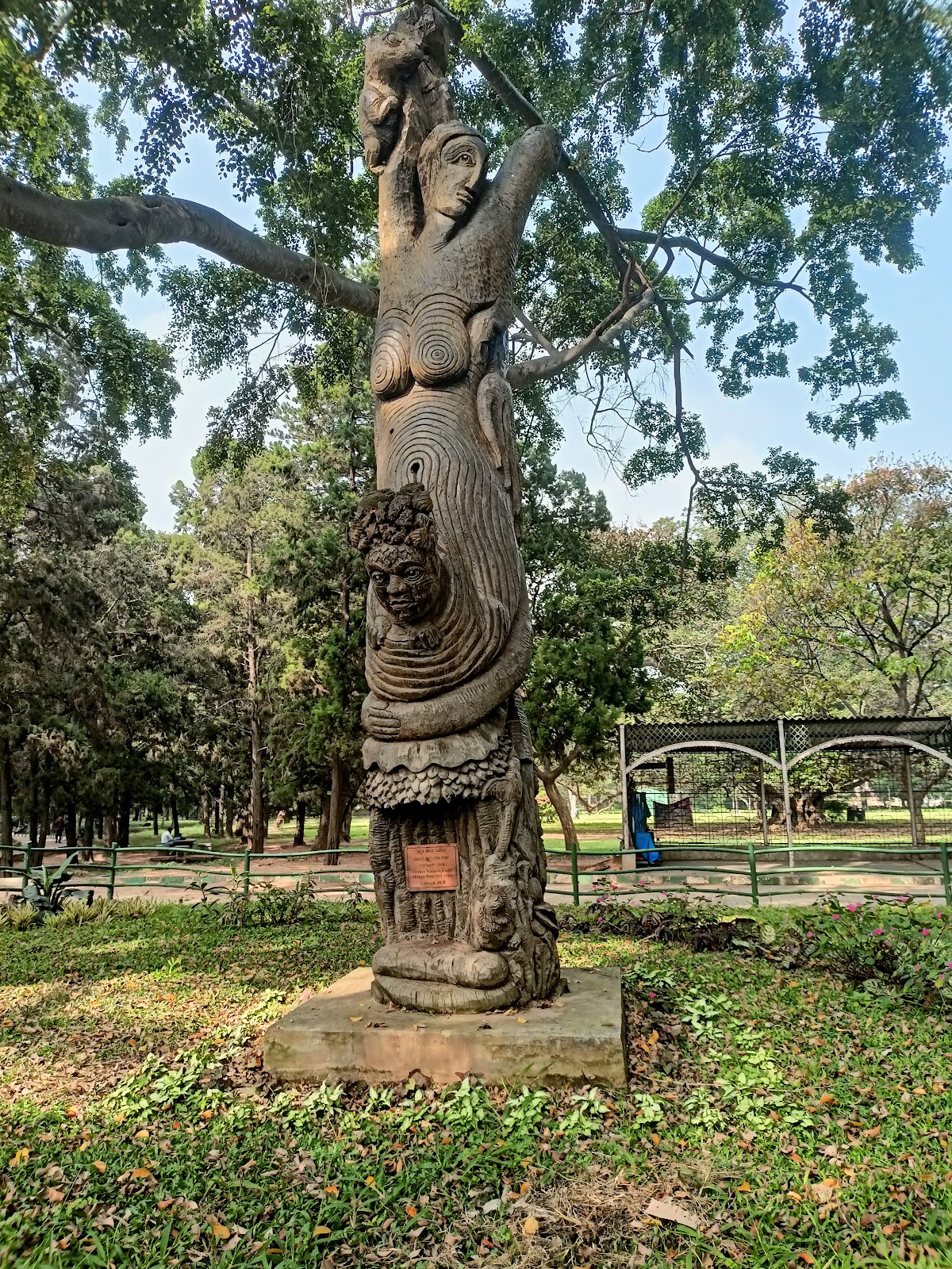 Lal Bagh Botanical Garden