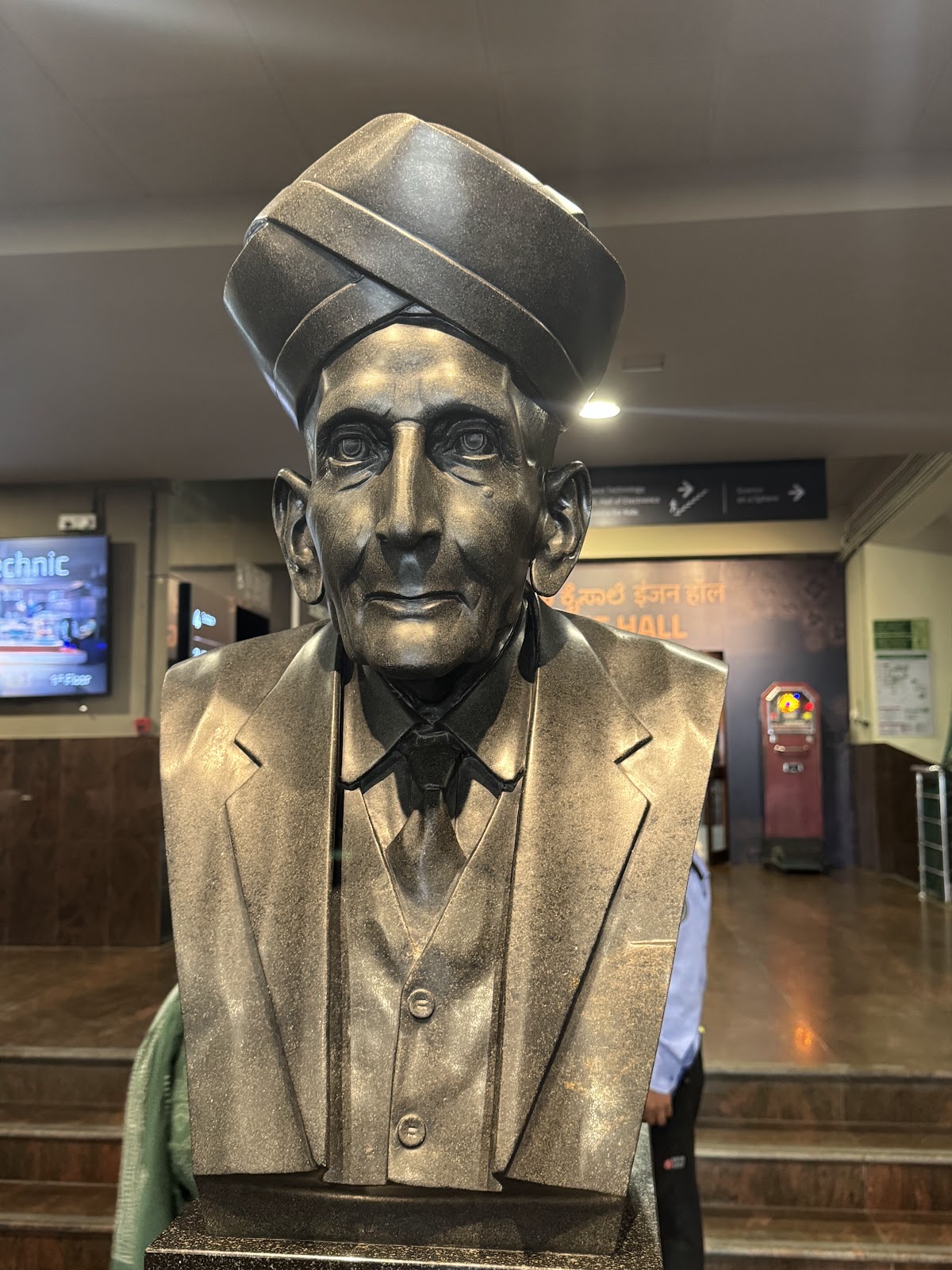 Visvesvaraya Industrial Technological Museum