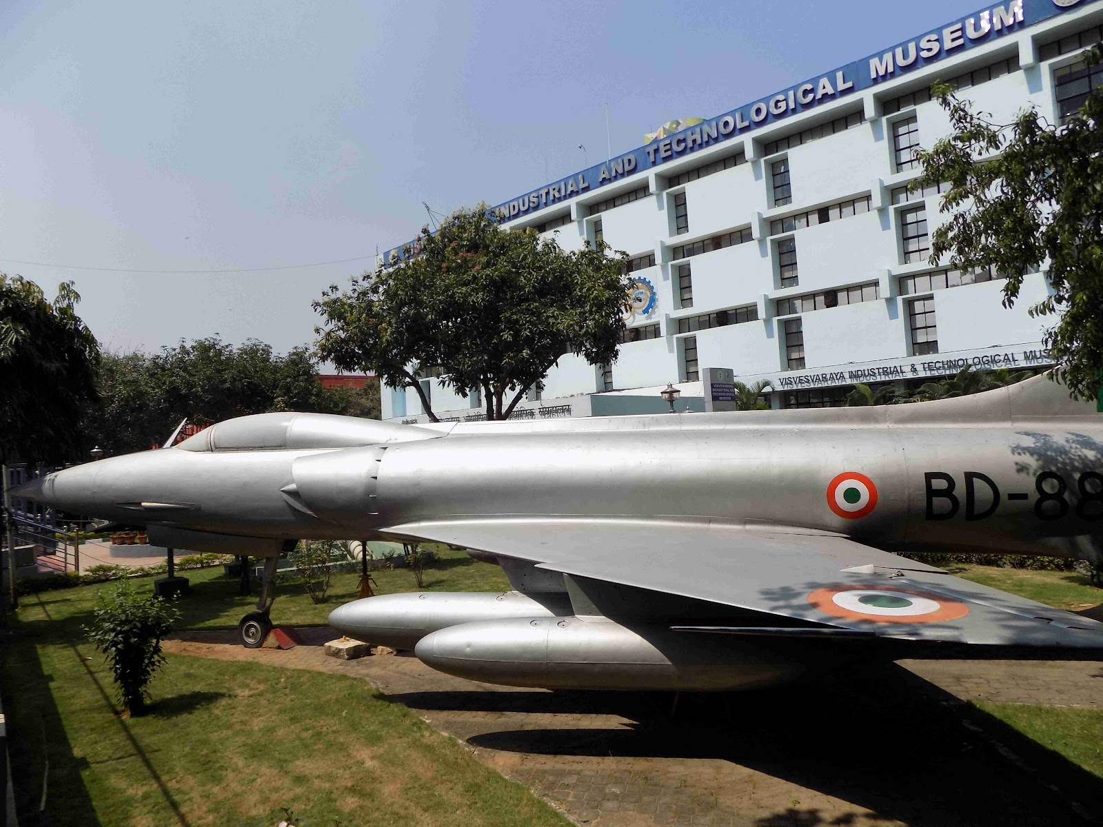 Visvesvaraya Industrial Technological Museum