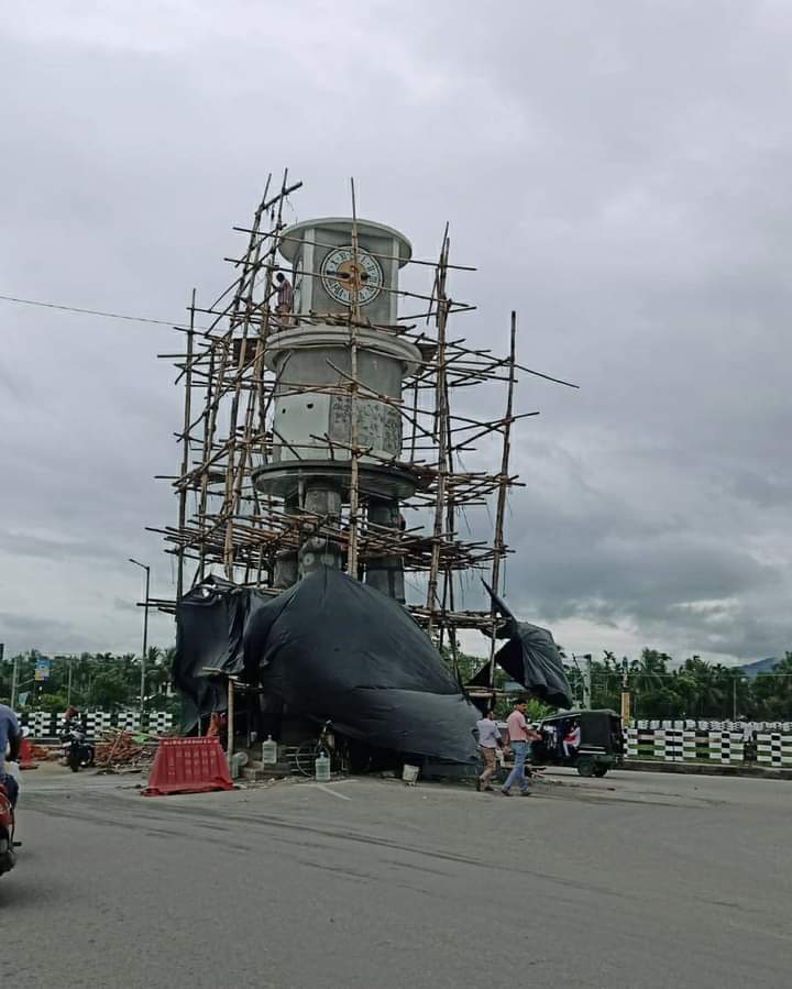 Bongaigaon Clock Tower