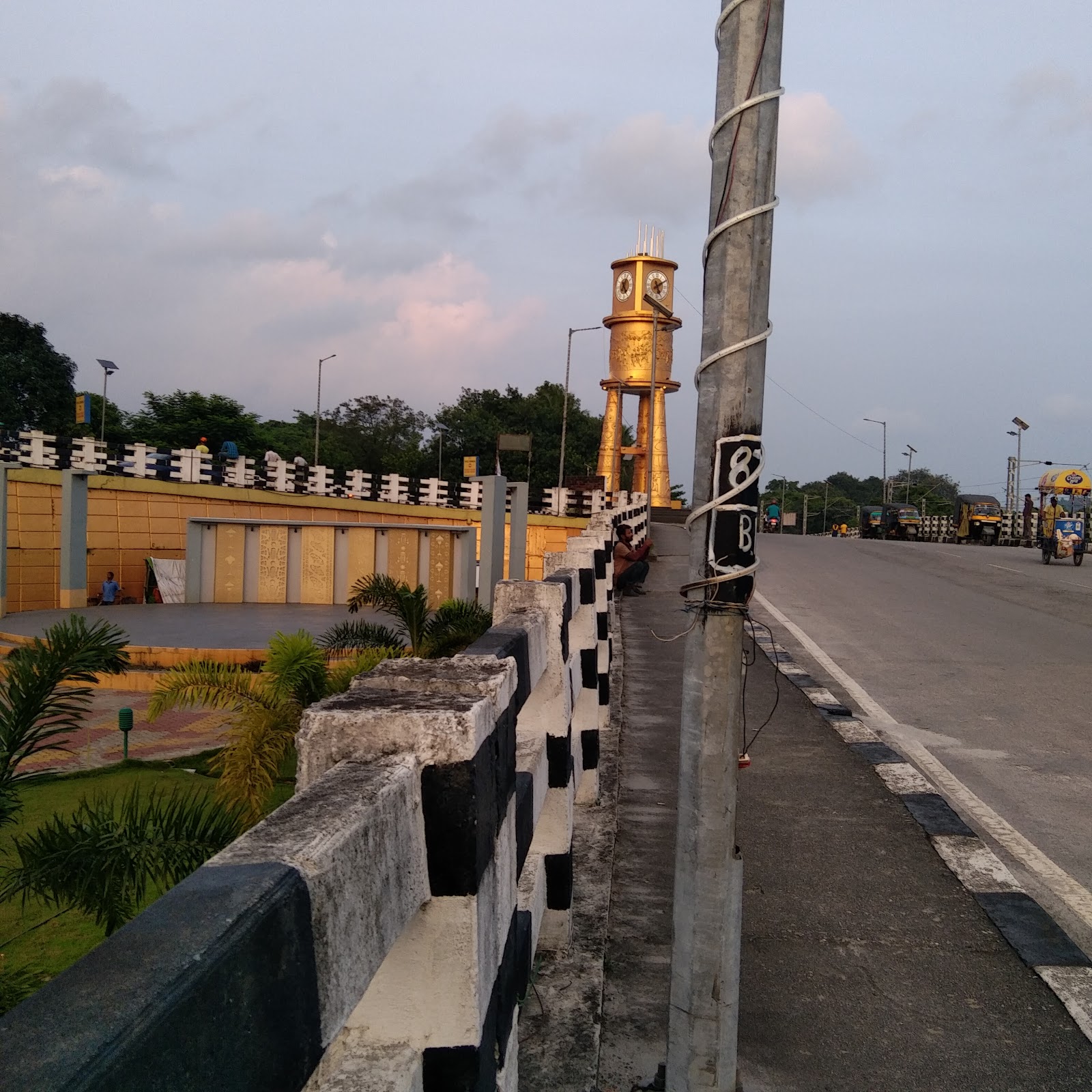Bongaigaon Clock Tower
