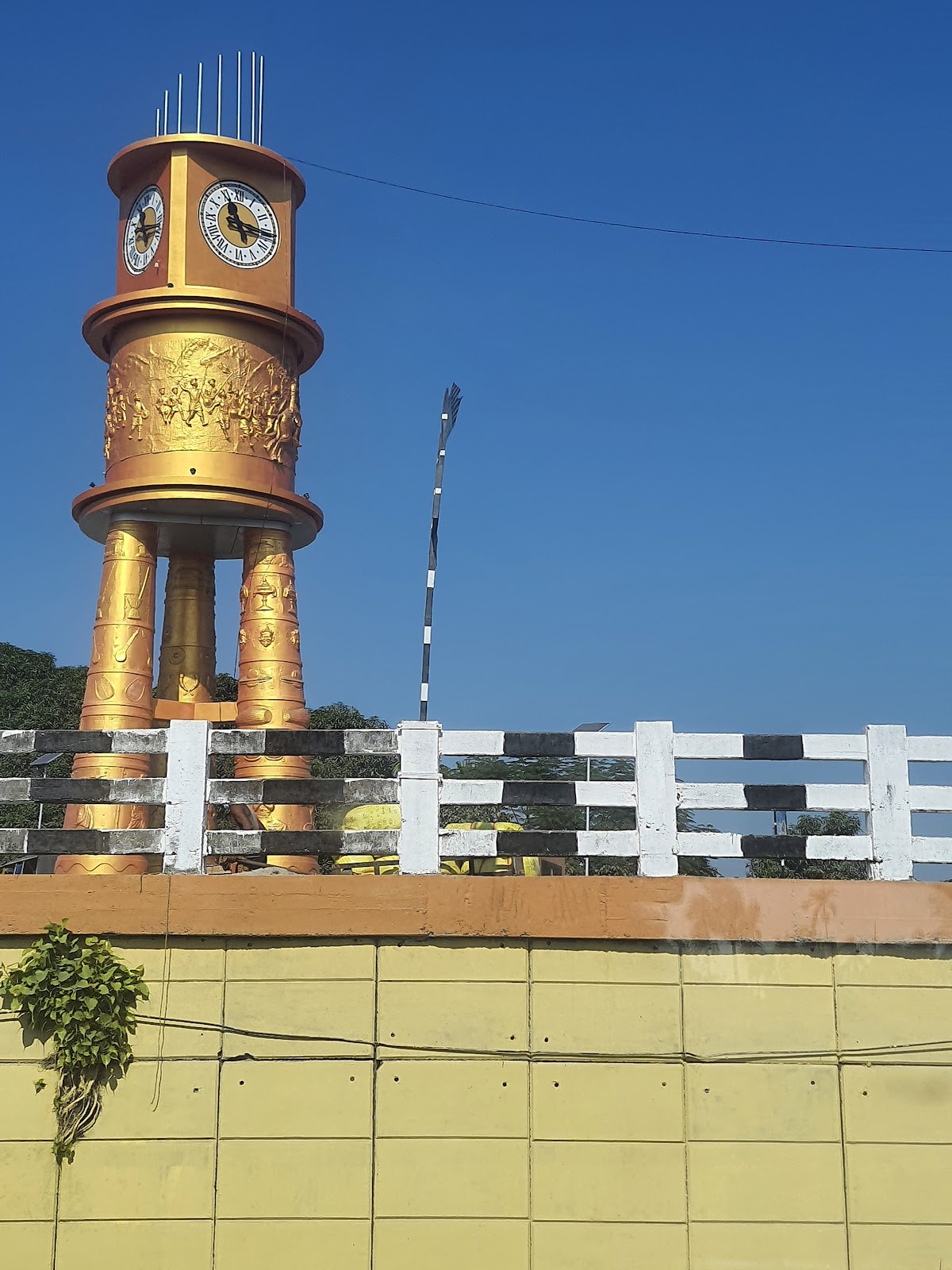Bongaigaon Clock Tower