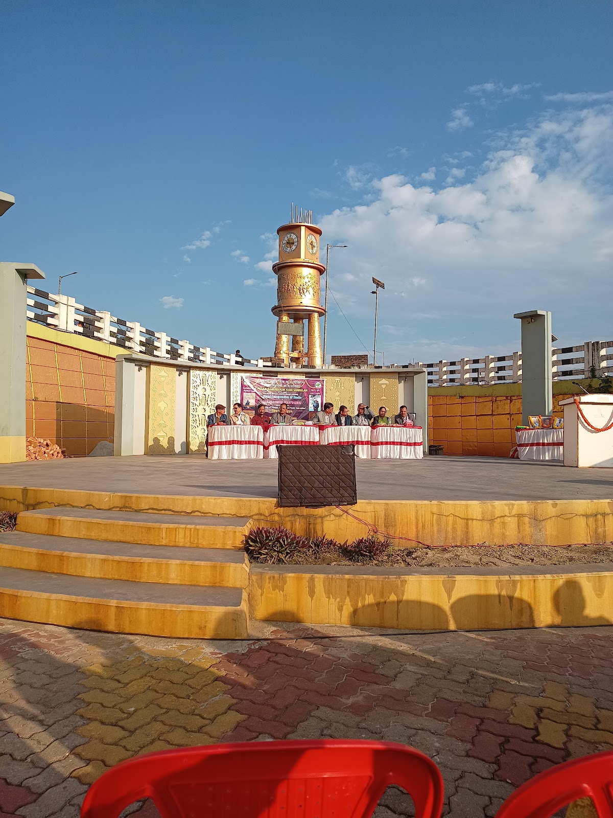 Bongaigaon Clock Tower