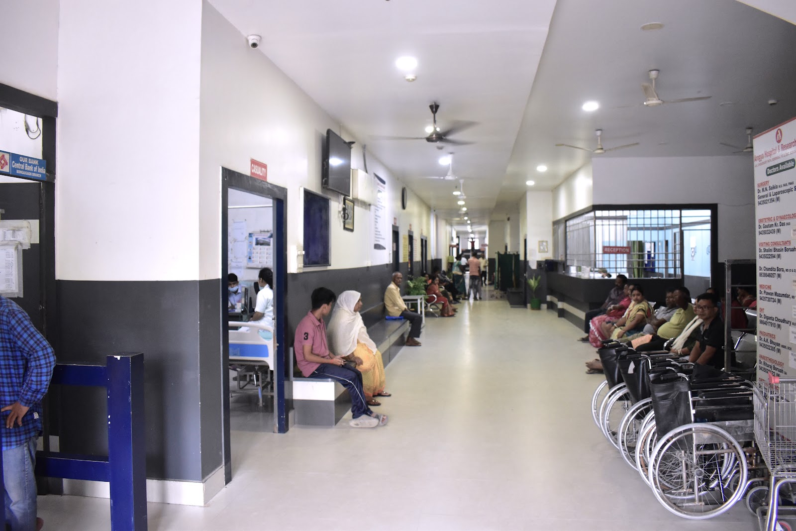 Bongaigaon Handloom Weaving Centre