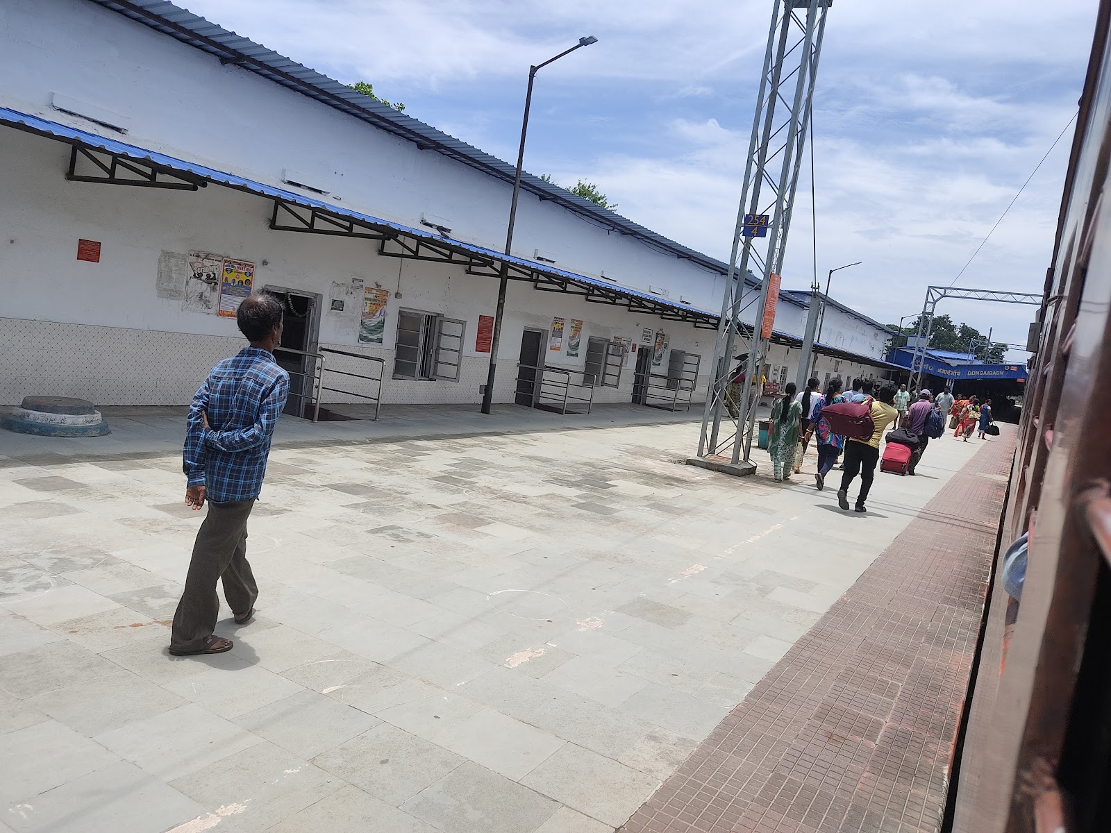 Bongaigaon Railway Station
