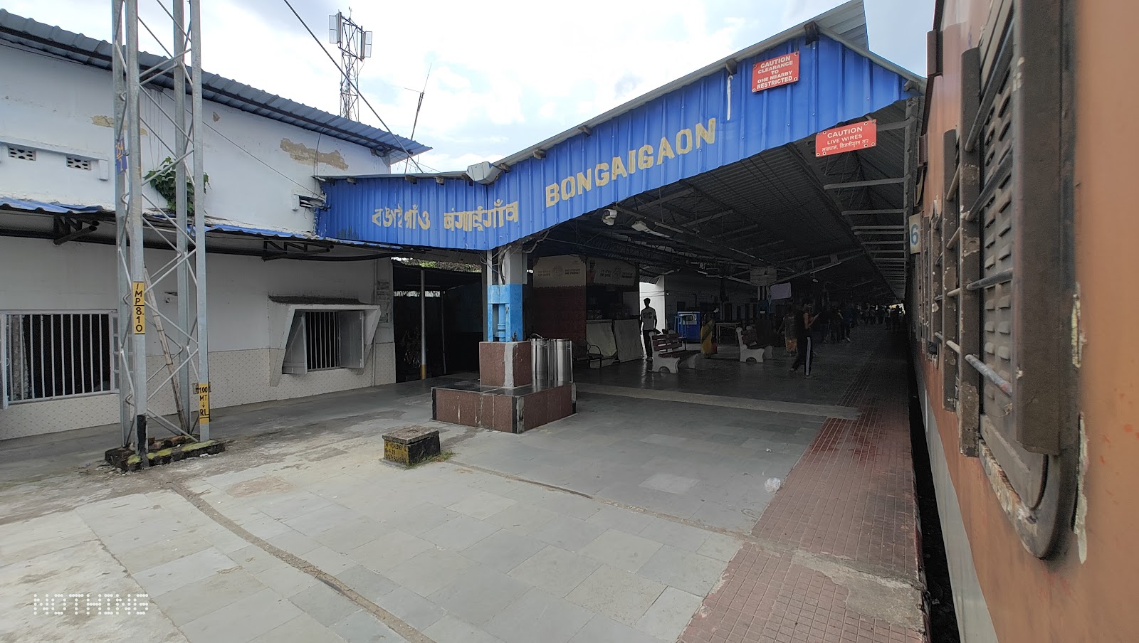 Bongaigaon Railway Station