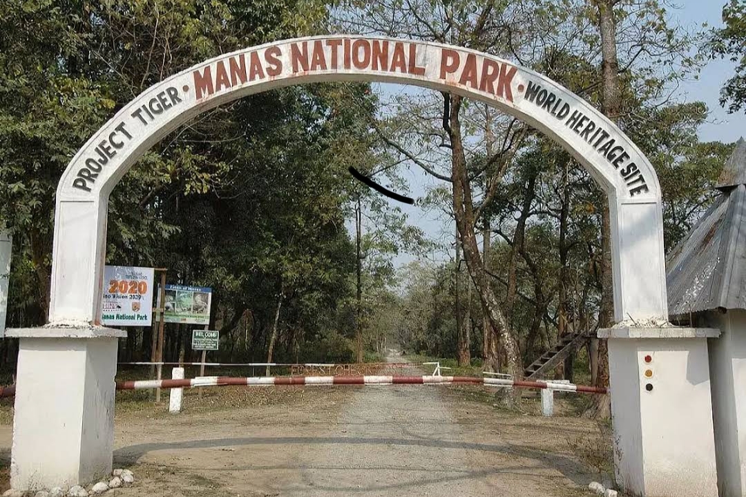 Bongaigaon, Assam - Cultural and Scenic Destination