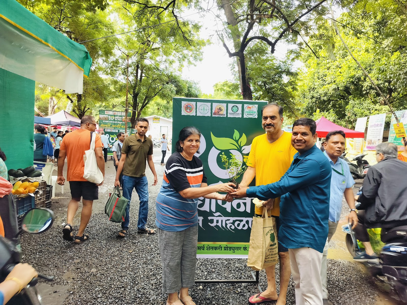 Weekly Farmers Market