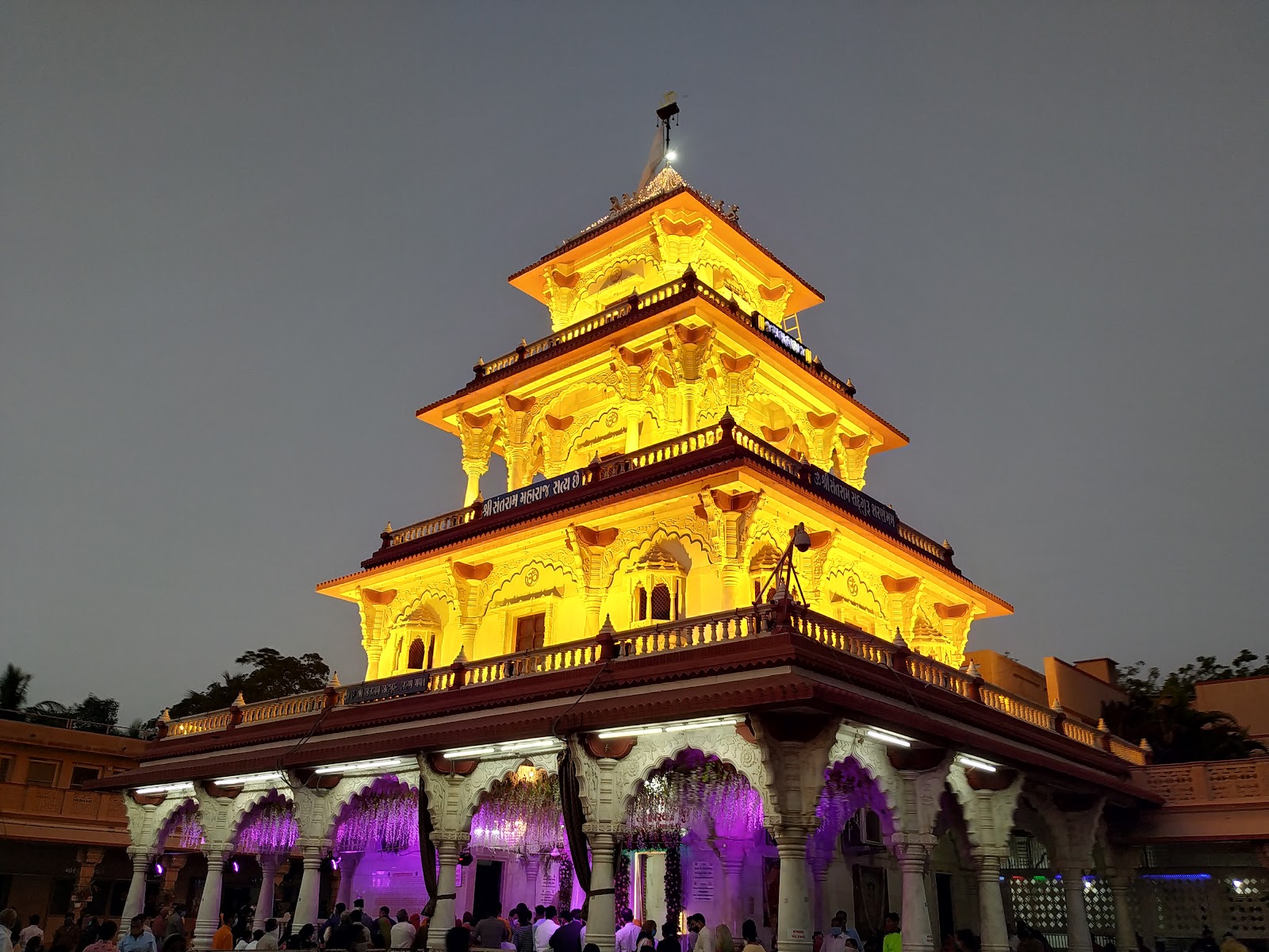 Shree Santram Samadhi Sthan