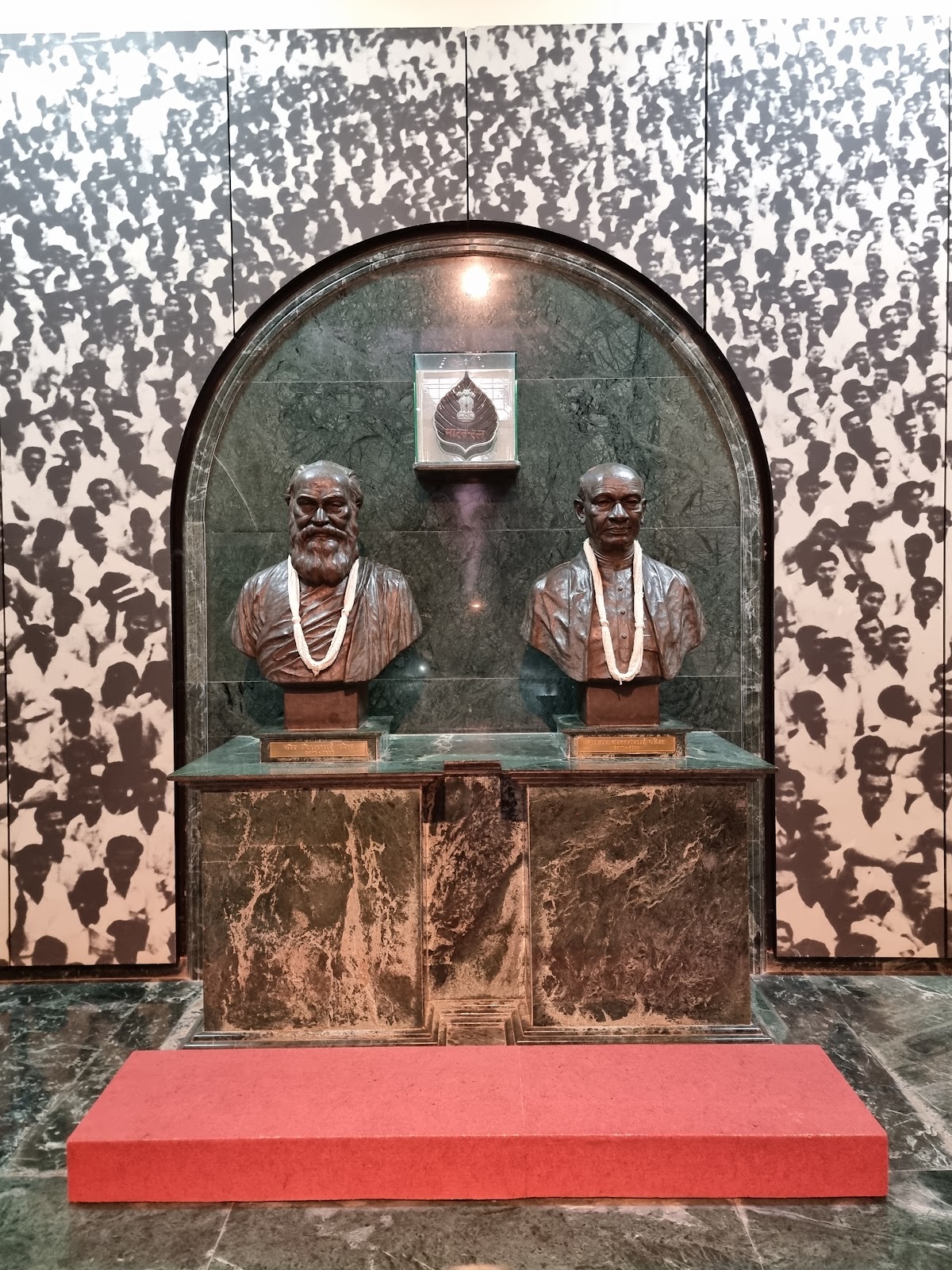 Freedom Memorial Borsad