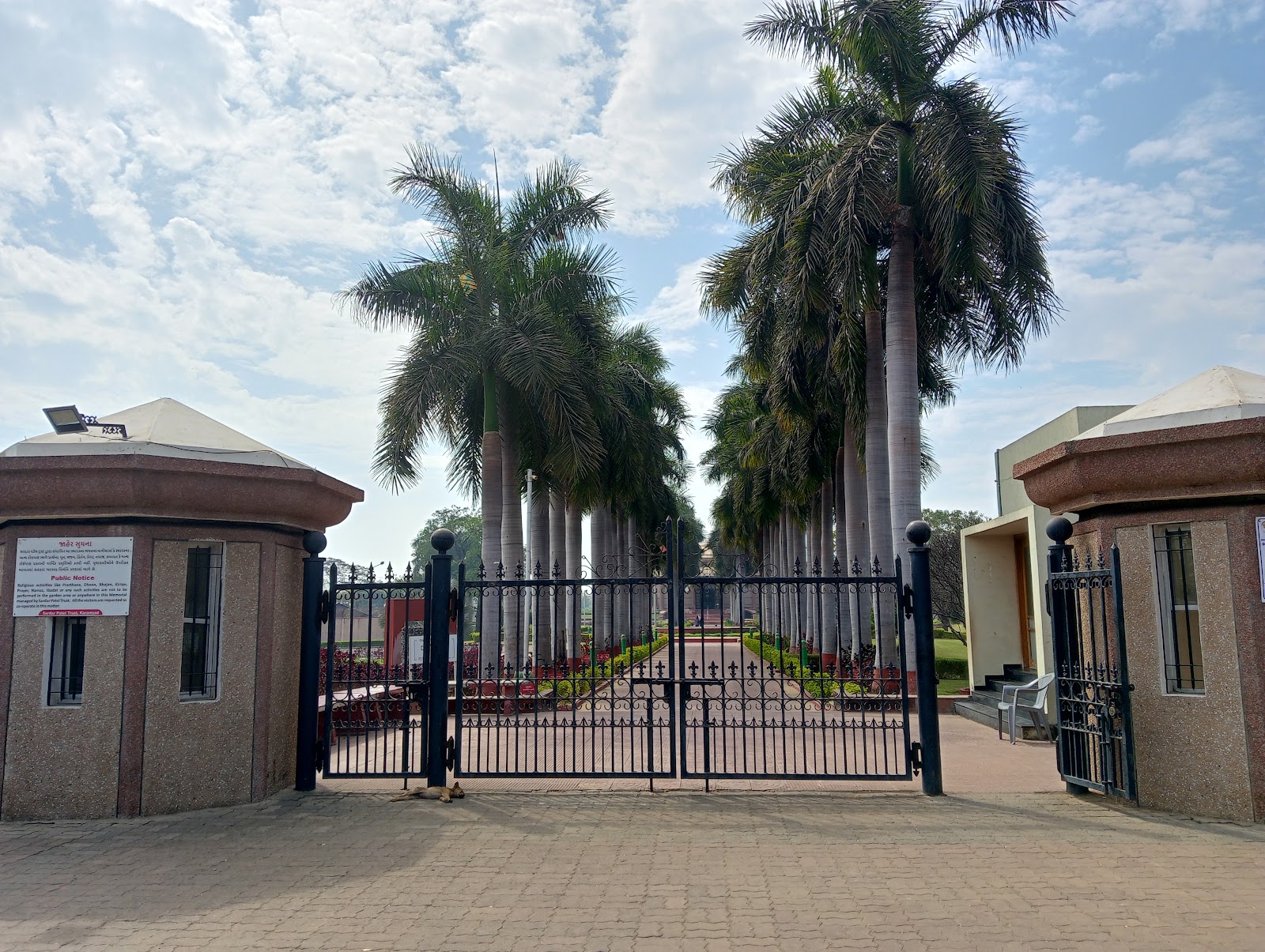 Freedom Memorial Borsad
