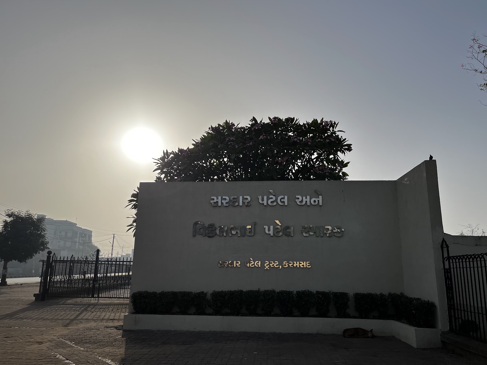 Freedom Memorial Borsad