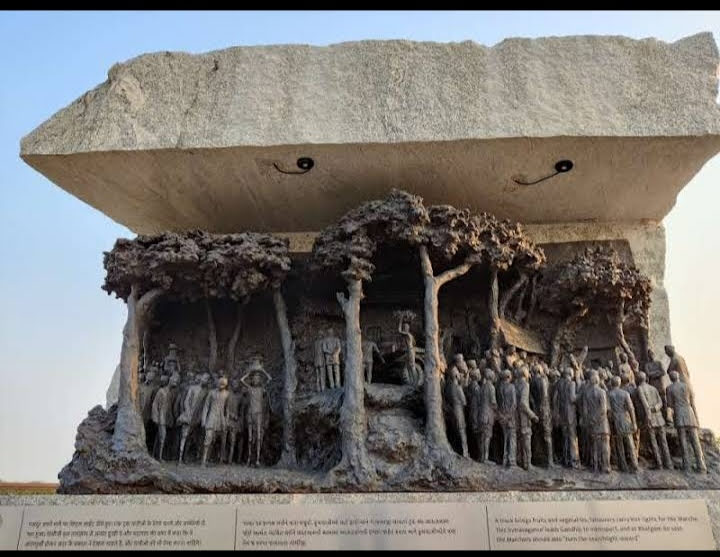 Gandhi Smarak Borsad