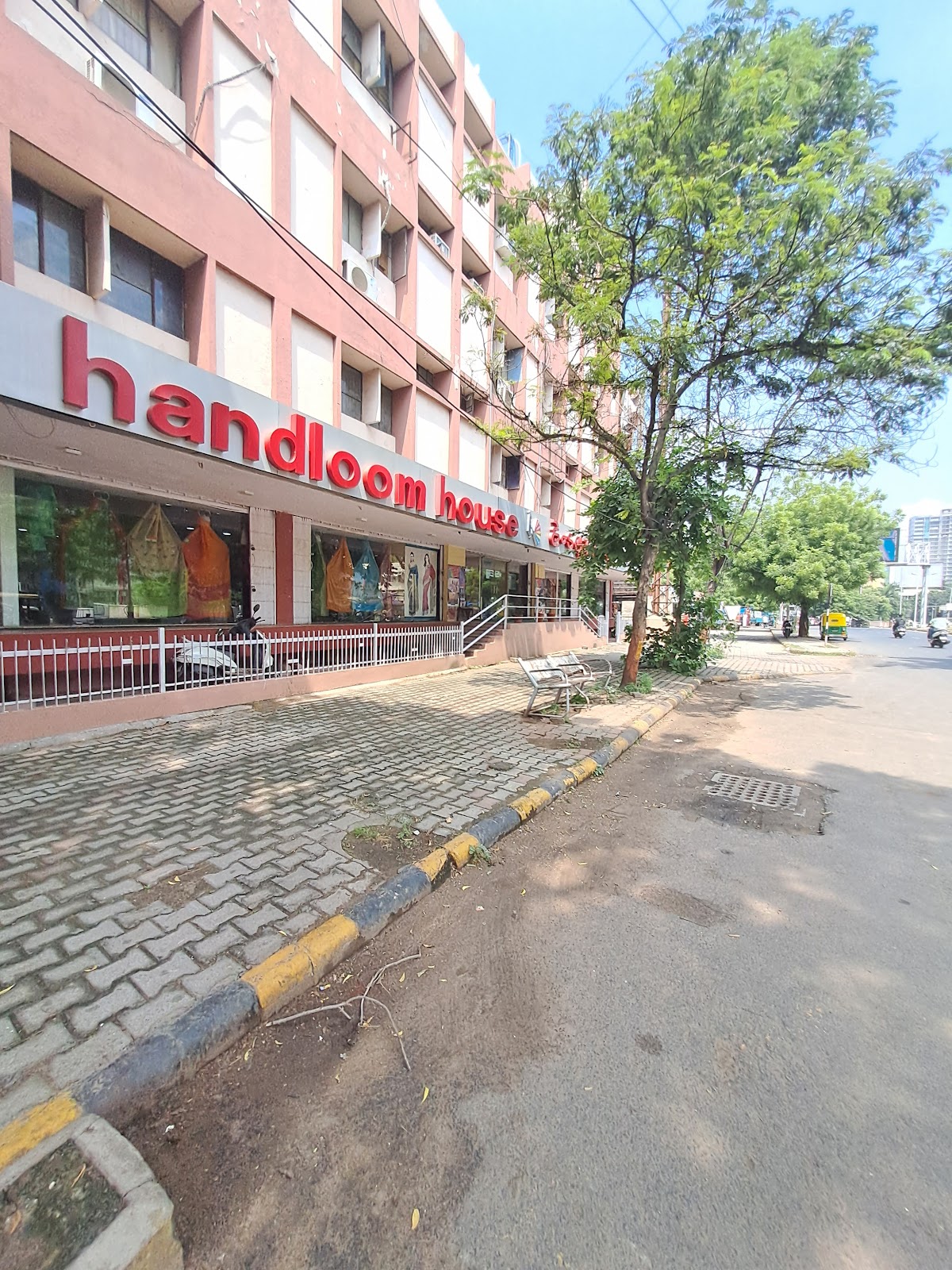 Local Handloom Workshop