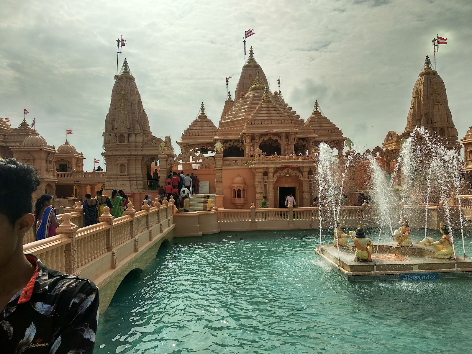 Nilkanth Mahadev Temple