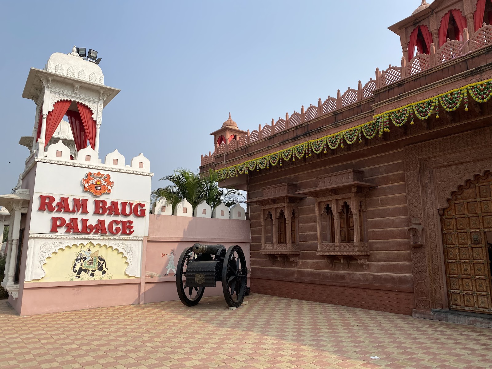 Rang Mandap Cultural Hall