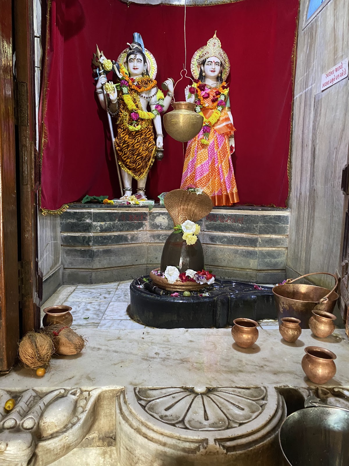 Satyanarayan Temple
