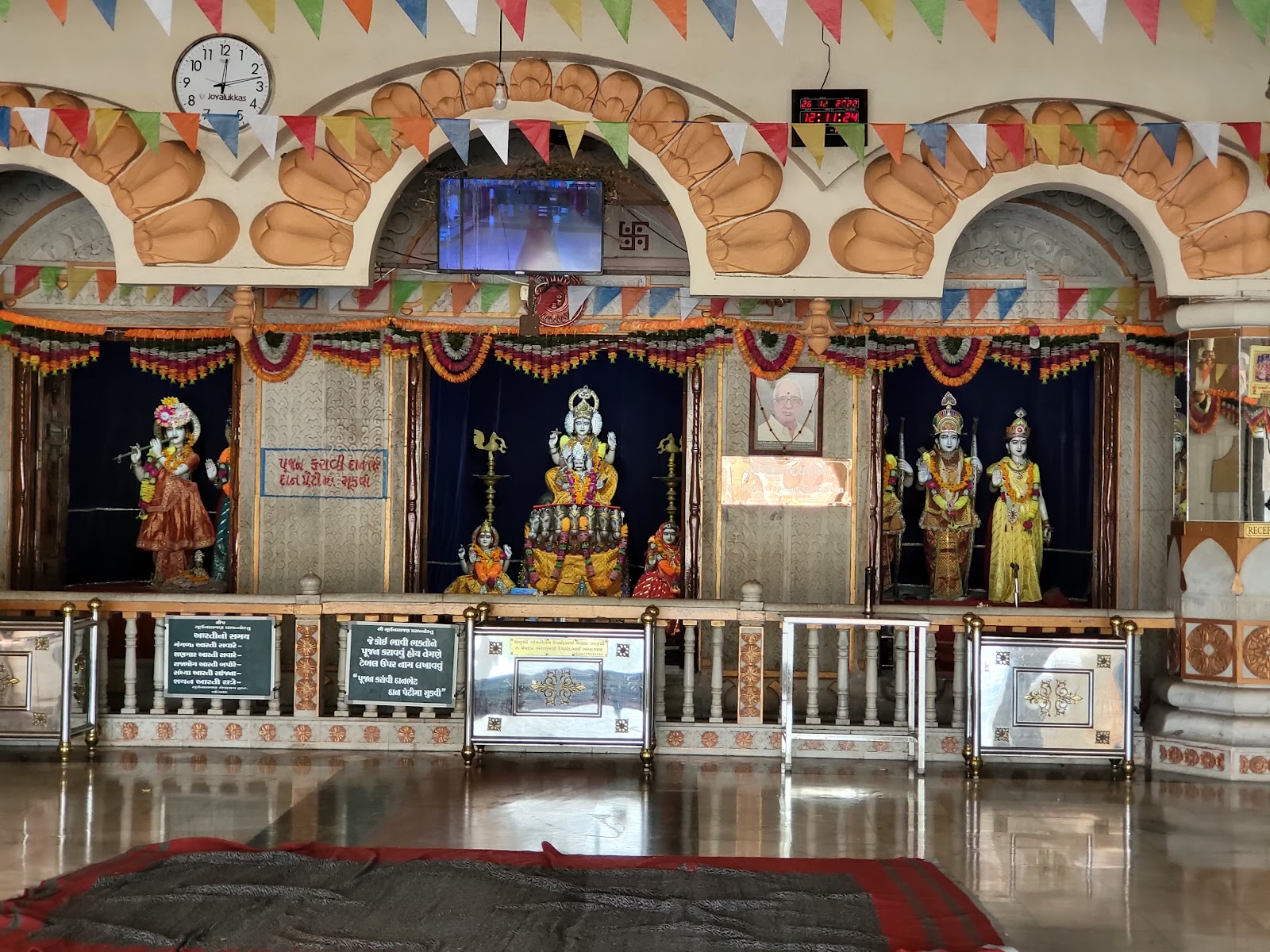 Satyanarayan Temple