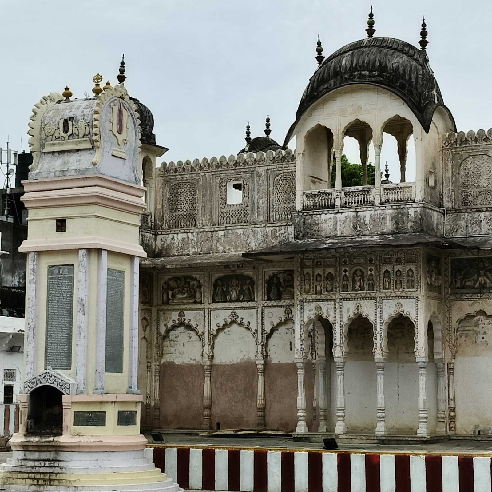 Rangji Temple
