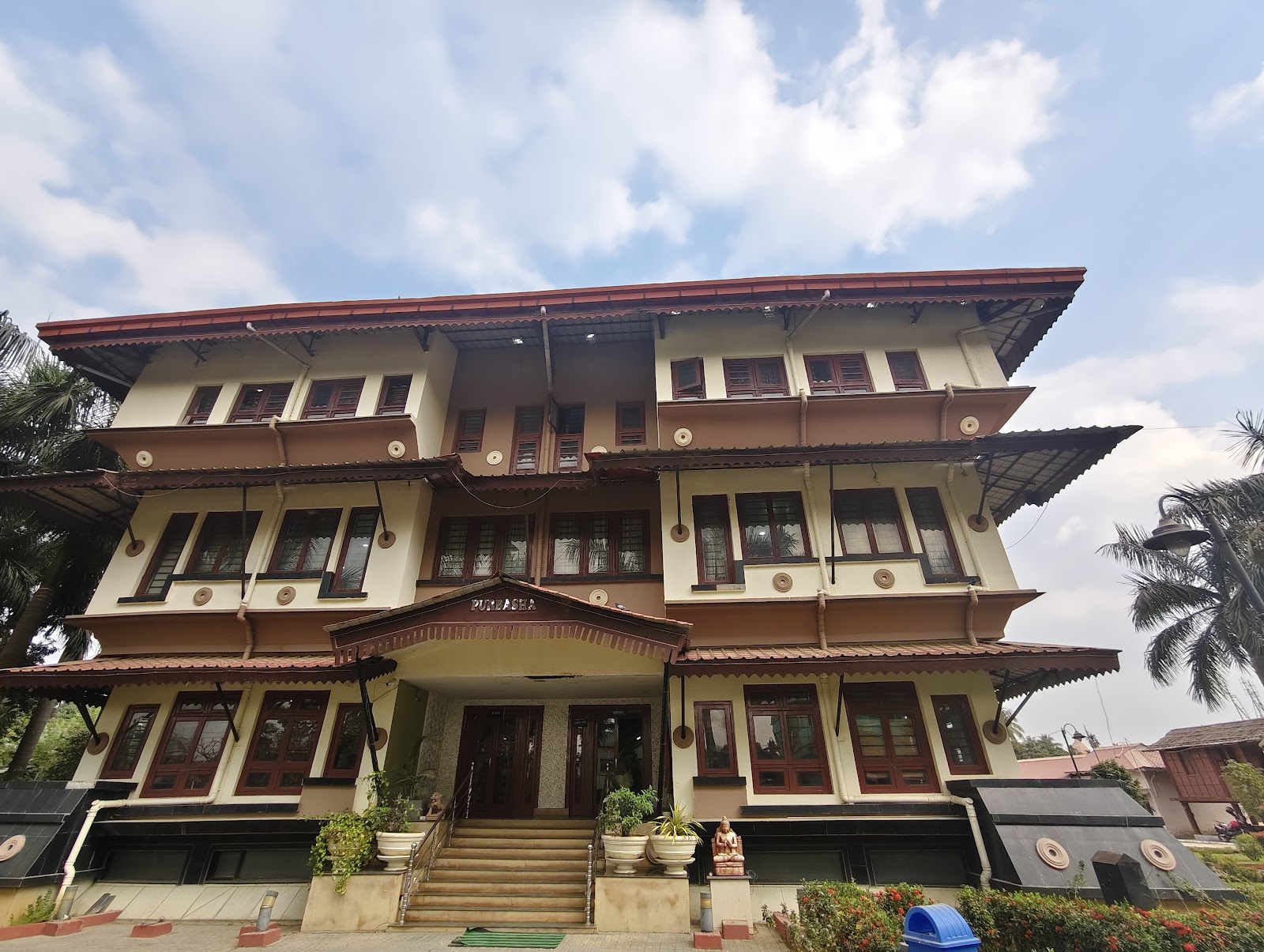 Local Handicraft Center