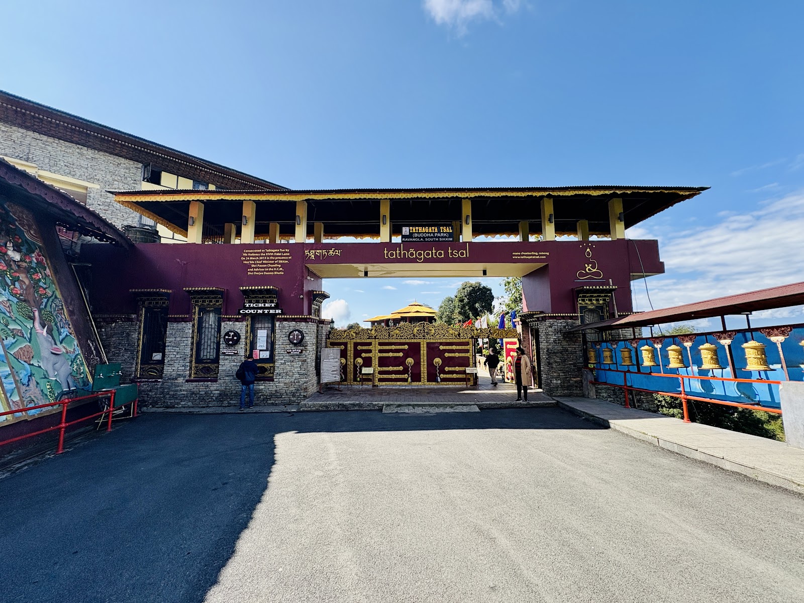 Buddha Park of Ravangla Tathagata Tsal