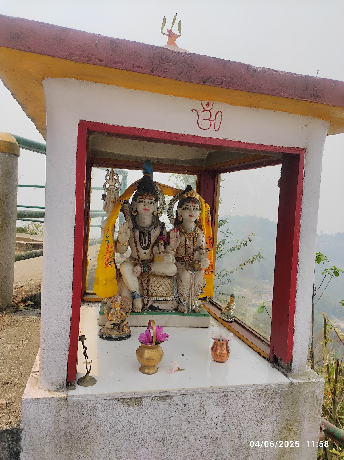 Mankhim Sacred Grove