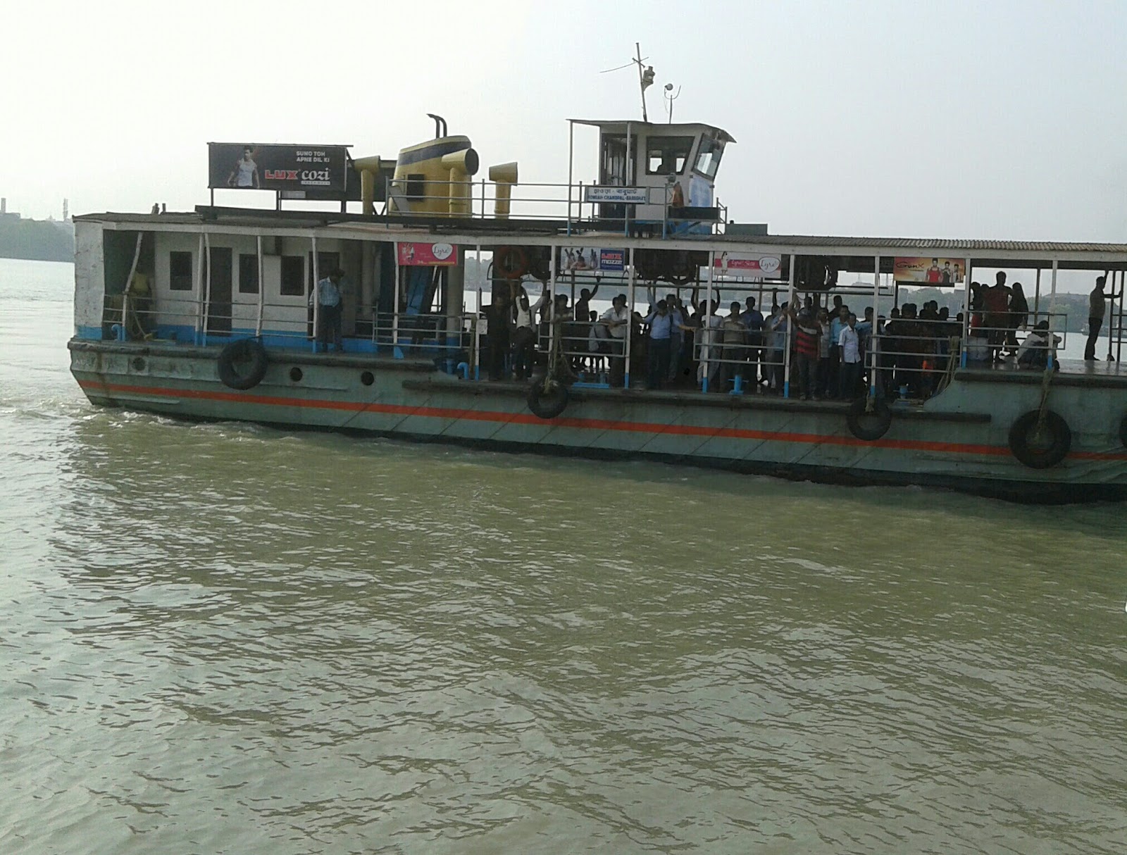 Hooghly Riverfront