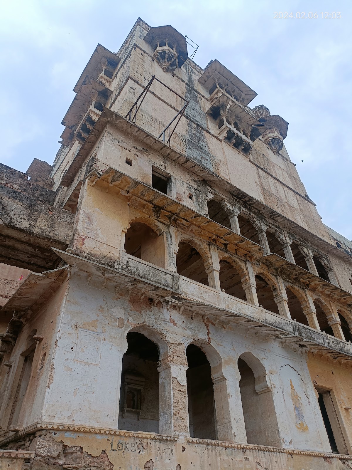 Bundi Palace