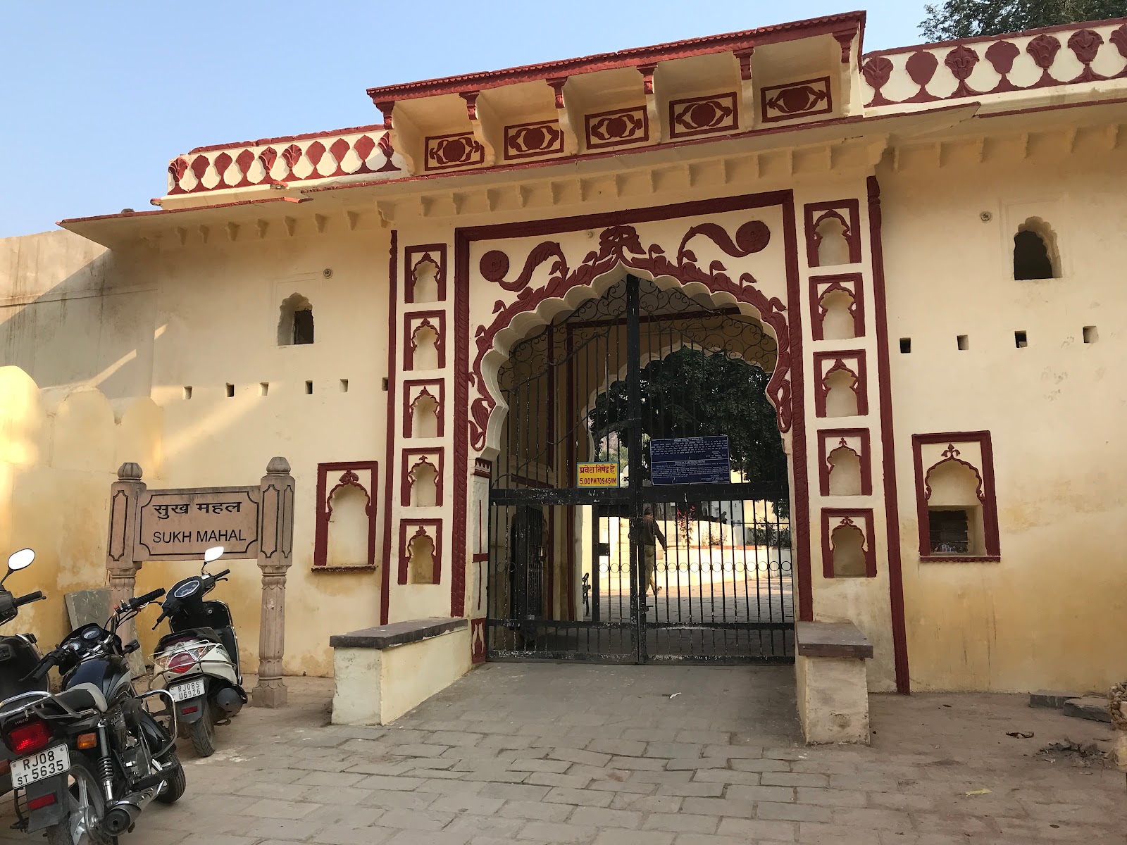 Sukh Mahal