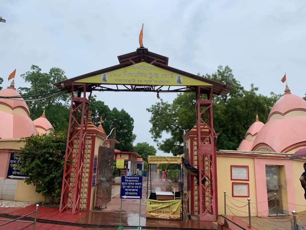 108 Shiv Mandir