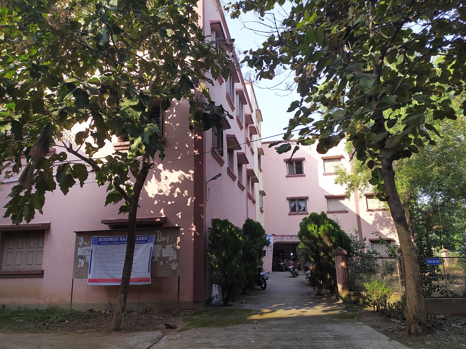 Burdwan Raj College