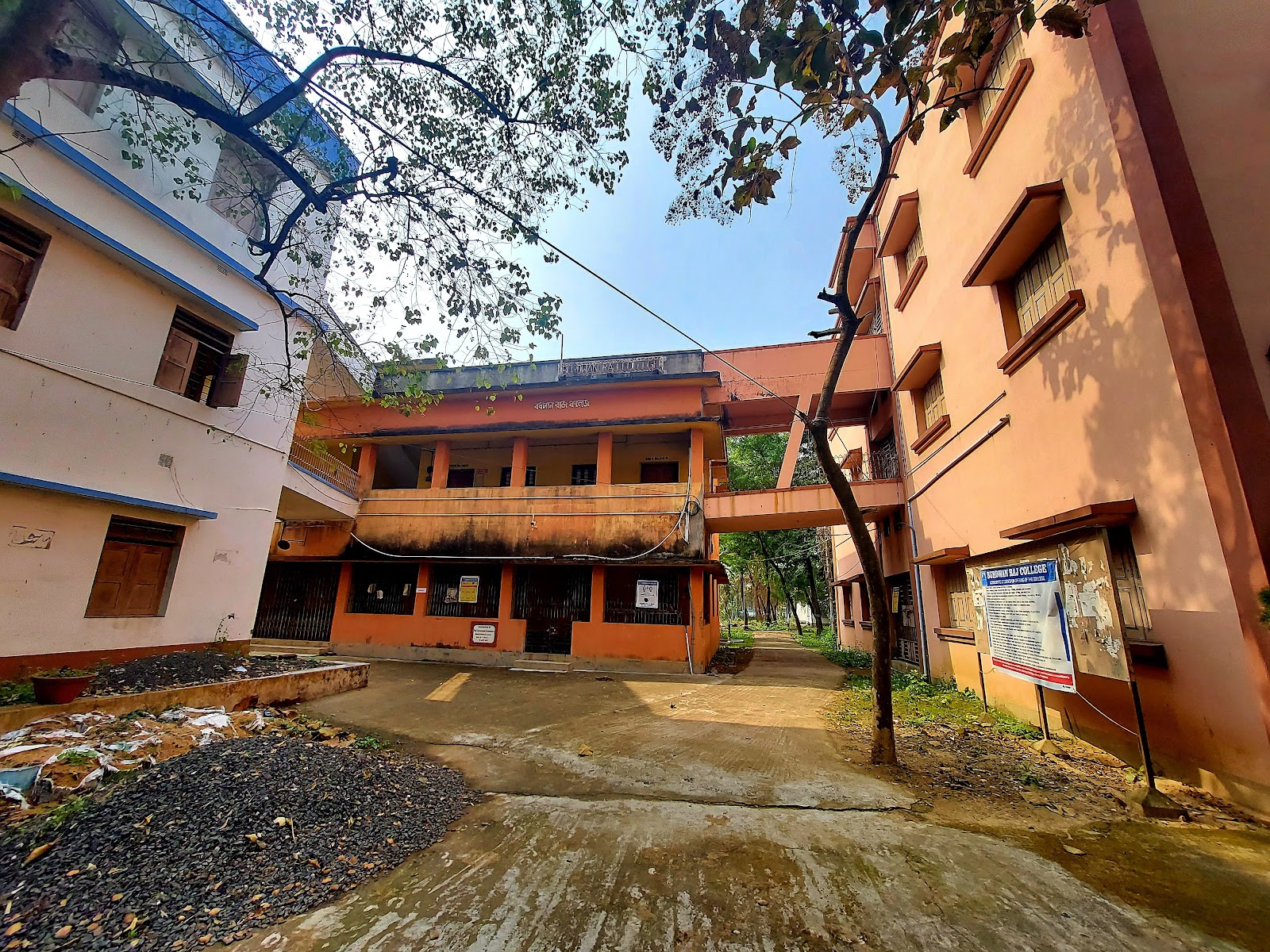 Burdwan Raj College
