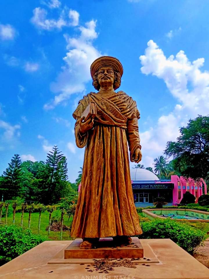 Meghnad Saha Planetarium