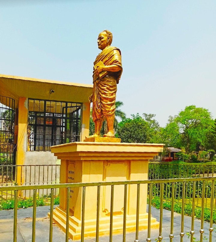 Meghnad Saha Planetarium